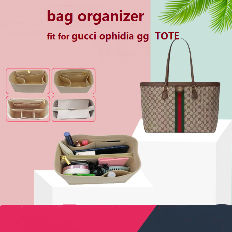 Luxury Bags Gucci - 【Only satış iç bag】 çanta organizatör