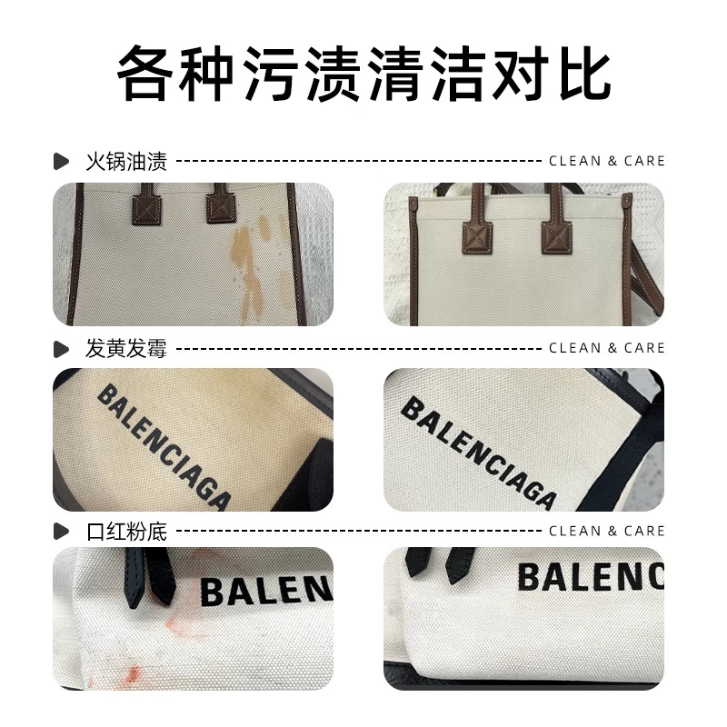 Kanvas çanta temizleme maddesi - Luxury Bags Dry Clean incelemesi ve fiyatı